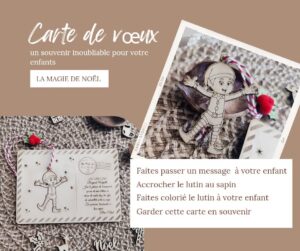 Carte de Noël avec boule a suspendre